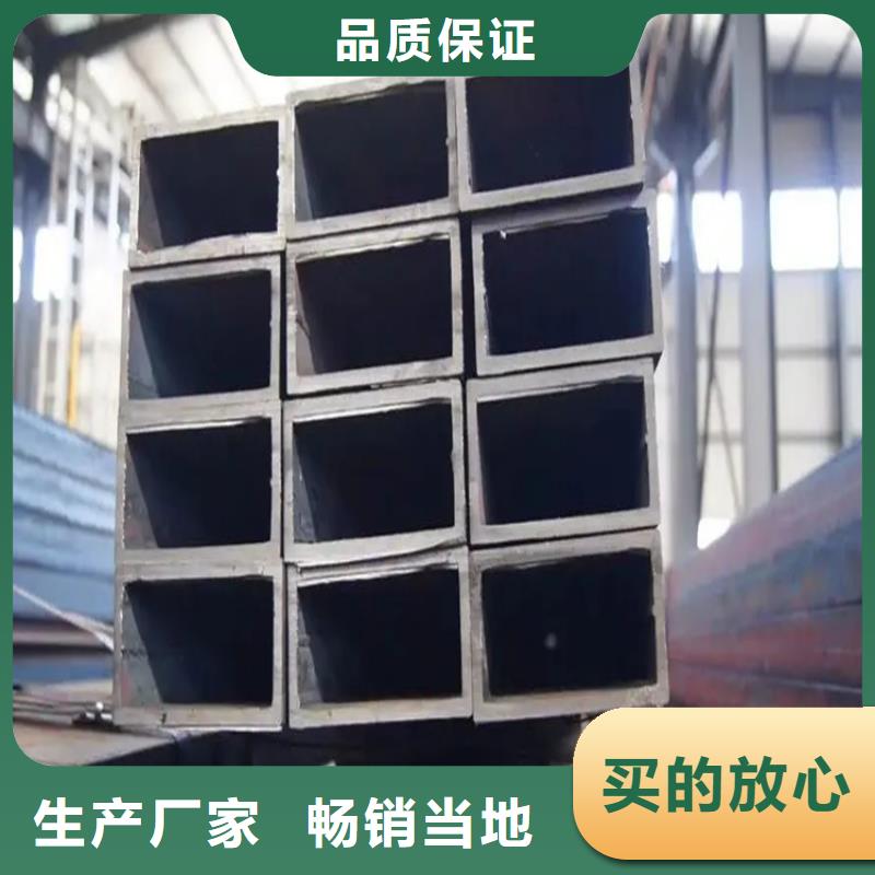 实力雄厚的Q345B方管生产厂家满足您多种采购需求