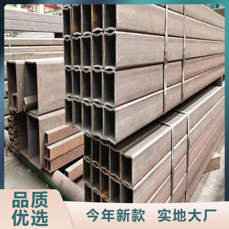 Q355B幕墙方矩管、Q355B幕墙方矩管厂家现货当地服务商