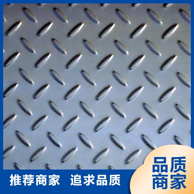 耐候板现货5mm高强板切割好货直销