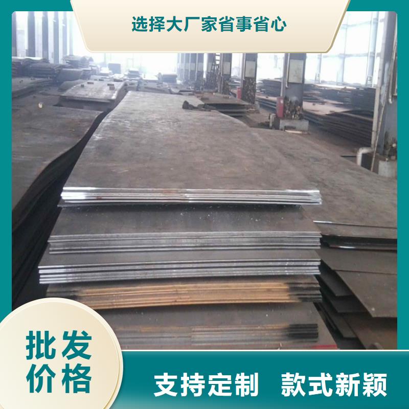 304不锈钢板咨询享优惠多年厂家可靠