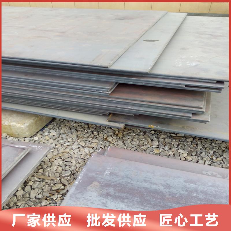Q345B钢板工艺精良当地制造商