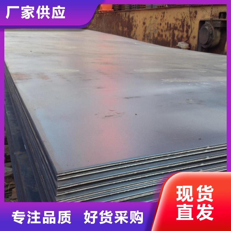 供应花纹板花纹板批发款式新颖