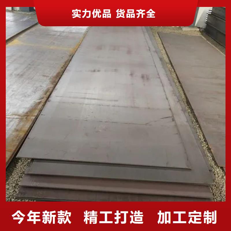耐酸钢板现货2.0mm高强板切割现货充足