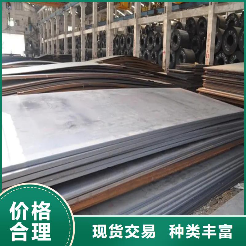 不锈钢板全国送货上门同城供应商