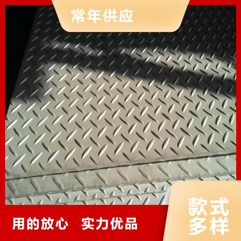 12Cr1MoV锅炉板生产设备先进24小时下单发货