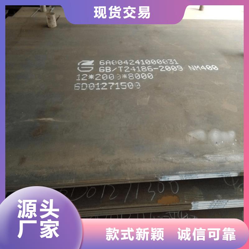 花纹板优选商家精心打造