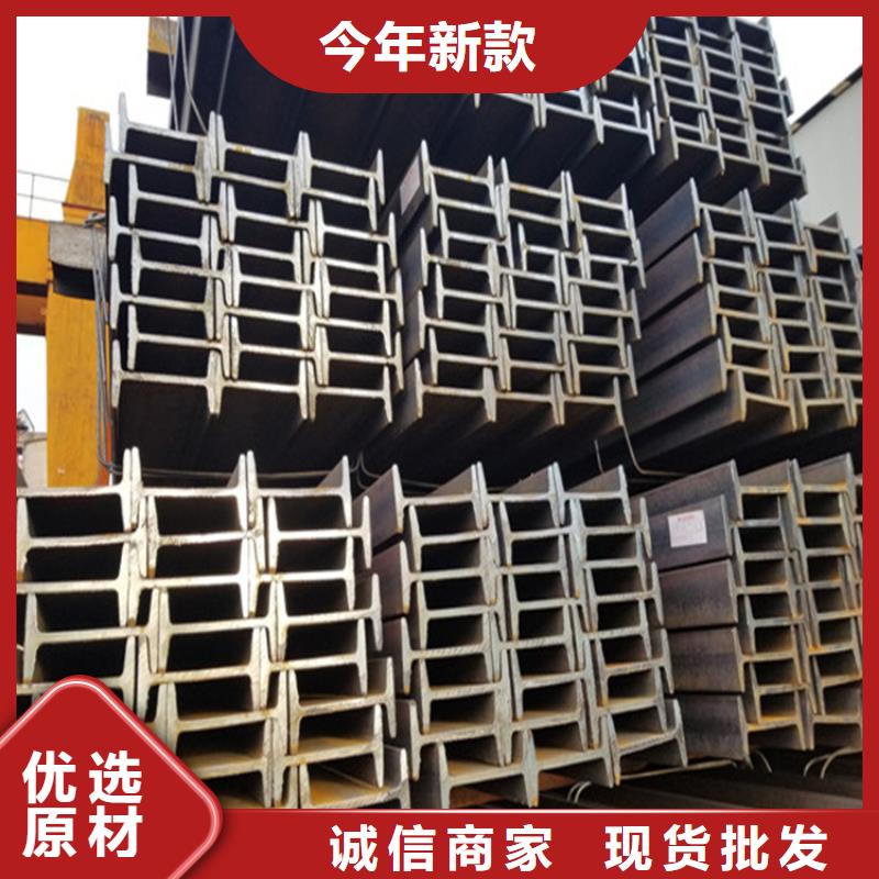 等边角铁可定制联众钢材敢与同行比价格