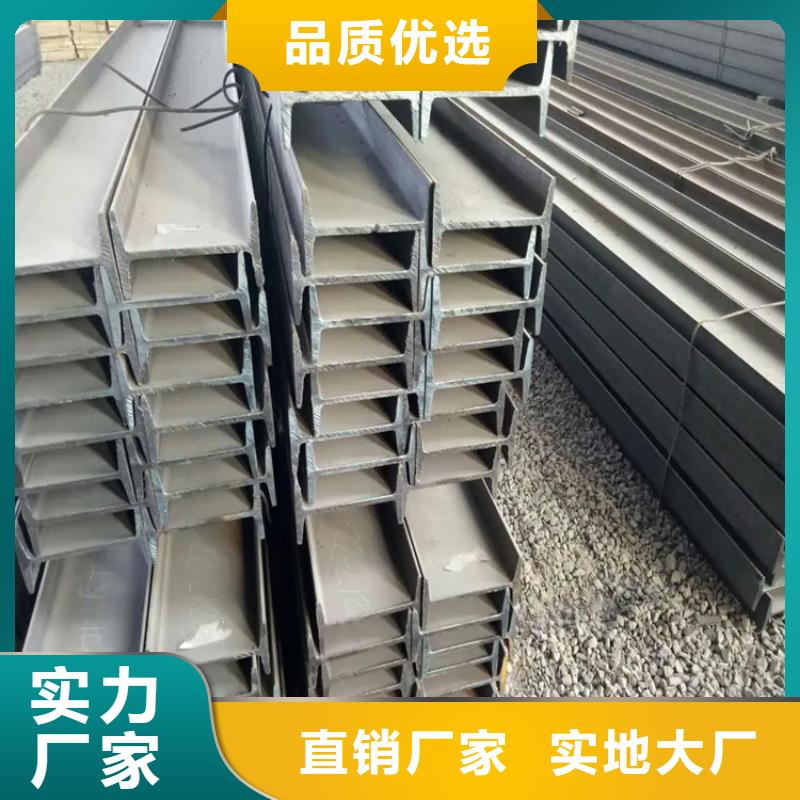 Q345B角钢按需定制联众钢材免费安装