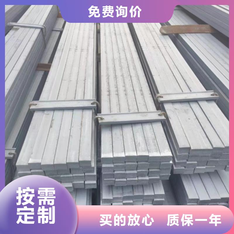 冷拉方钢19*19，实心方钢切割零售供货及时