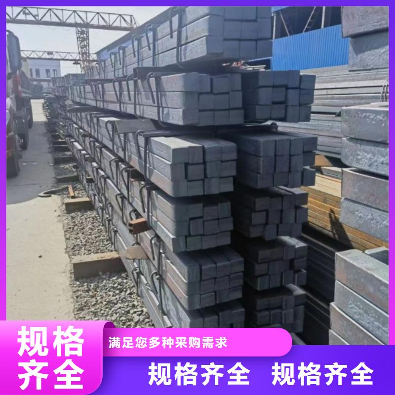 实心方钢8*8,冷拉方钢生产同城经销商