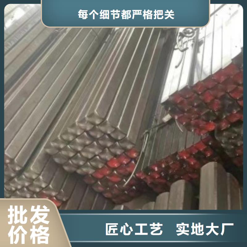 实心方钢订制货到付款