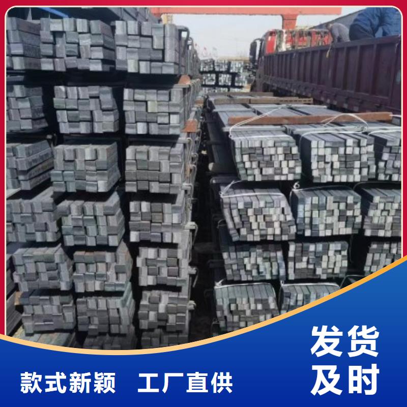 冷拔方钢现货供应一站式采购方便省心