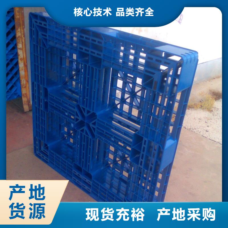 塑料防潮板报价单同城制造商