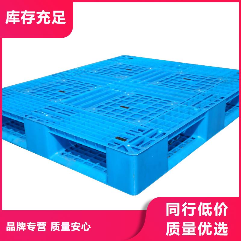 塑料垫板服务周到精品优选