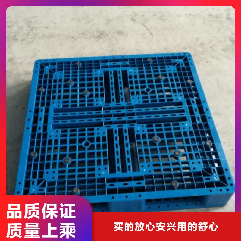 塑料仓库垫板质量好的同城品牌