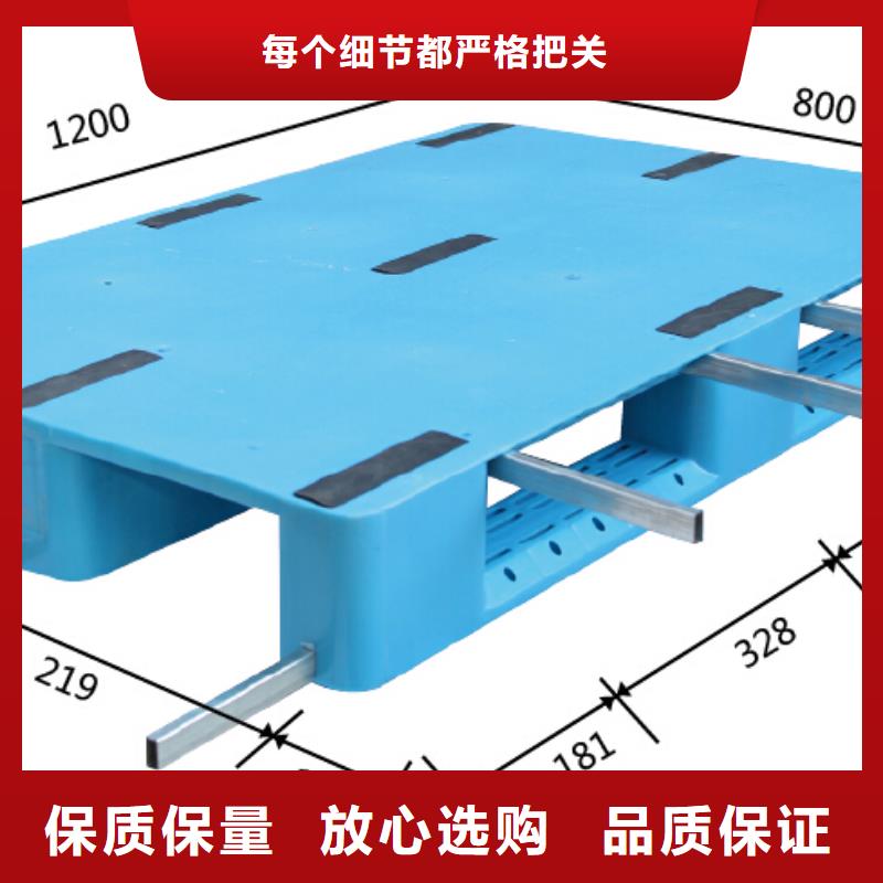 塑料地拍子制造当地经销商