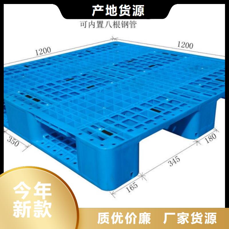 塑料防潮垫板制造厂家直销值得选择