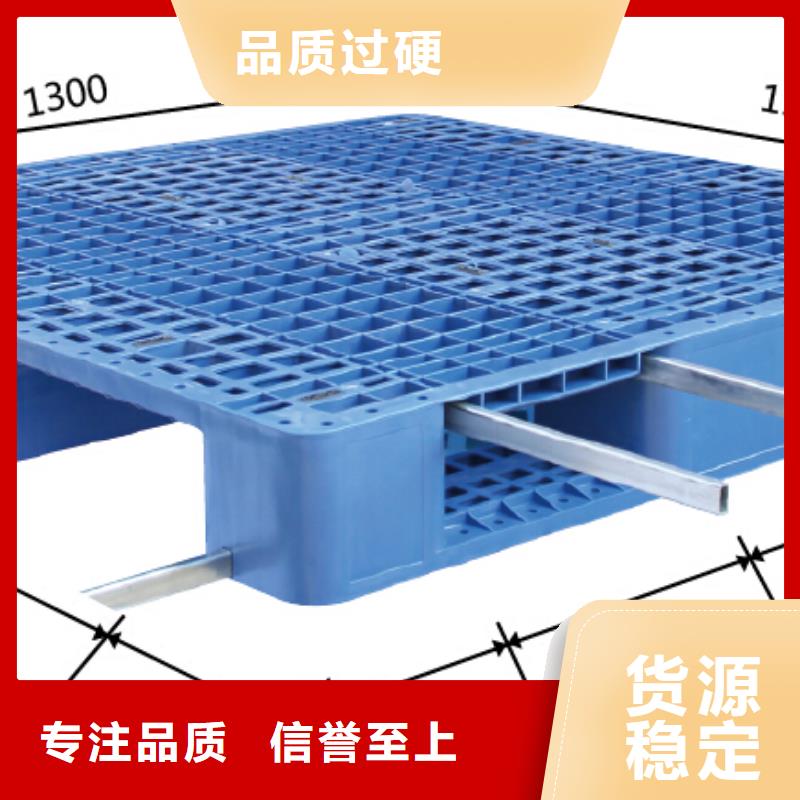 任县塑料托盘生产销售基地通过检测