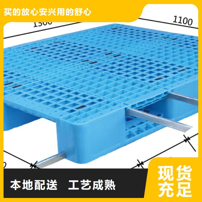 塑料拍子供应商多种优势放心选择