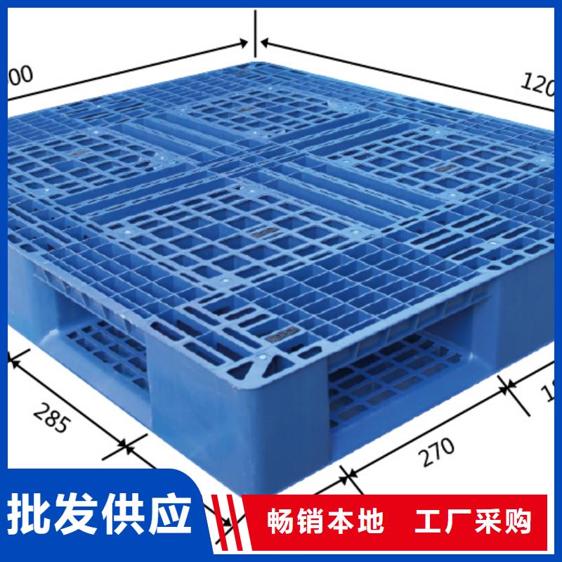 防潮塑料垫板价格低交货快专注产品质量与服务