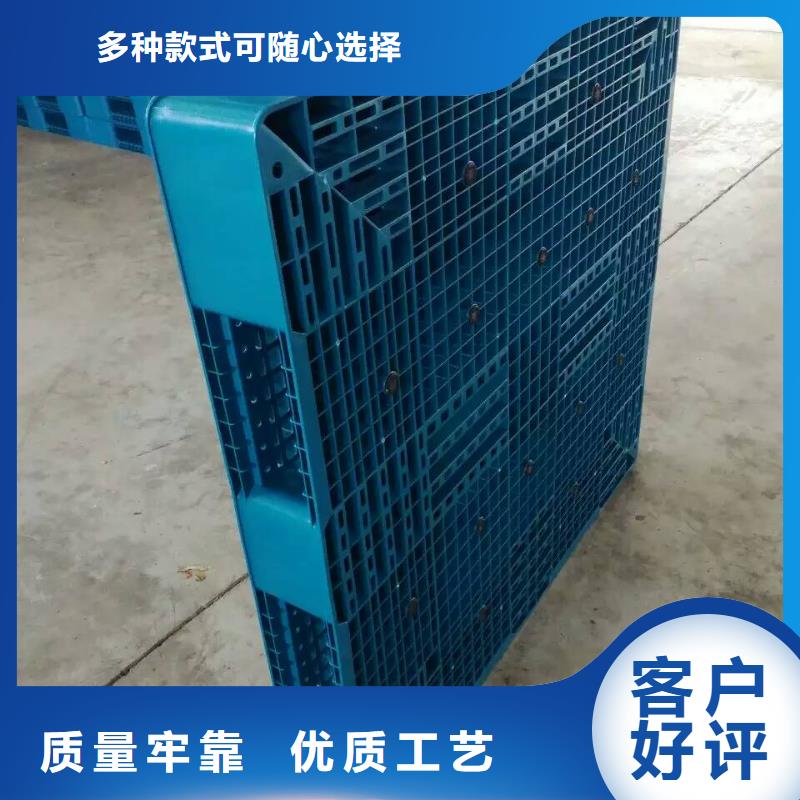 横山塑料防潮板选购现货齐全售后无忧