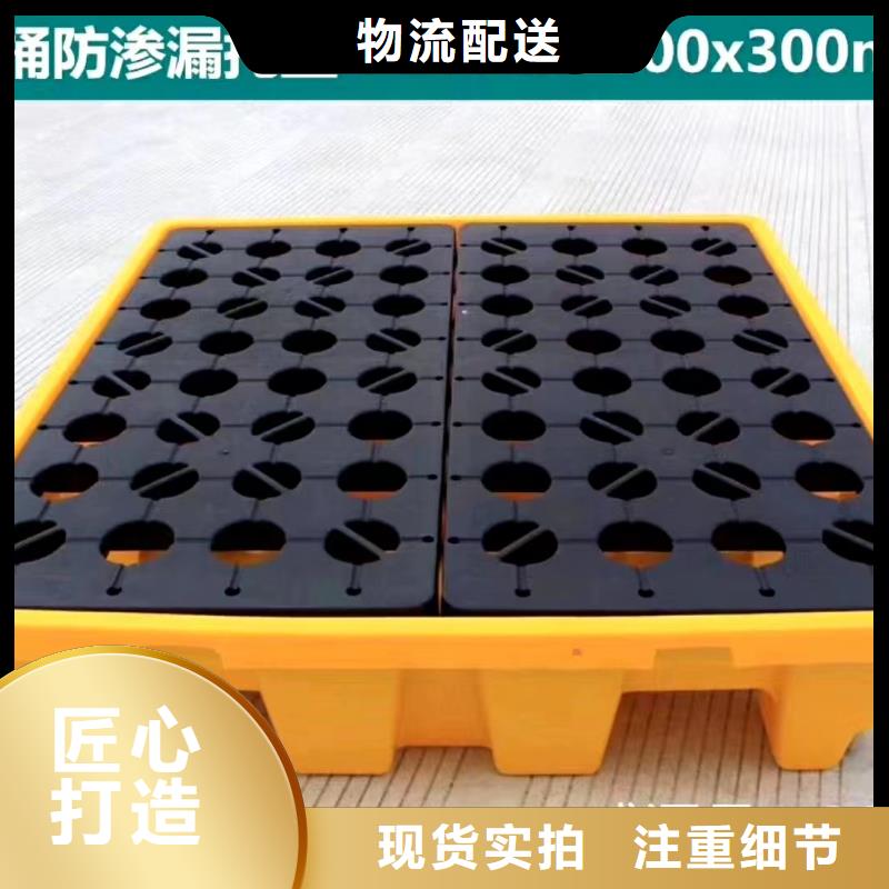 绥德县塑料垫板代理同城厂家