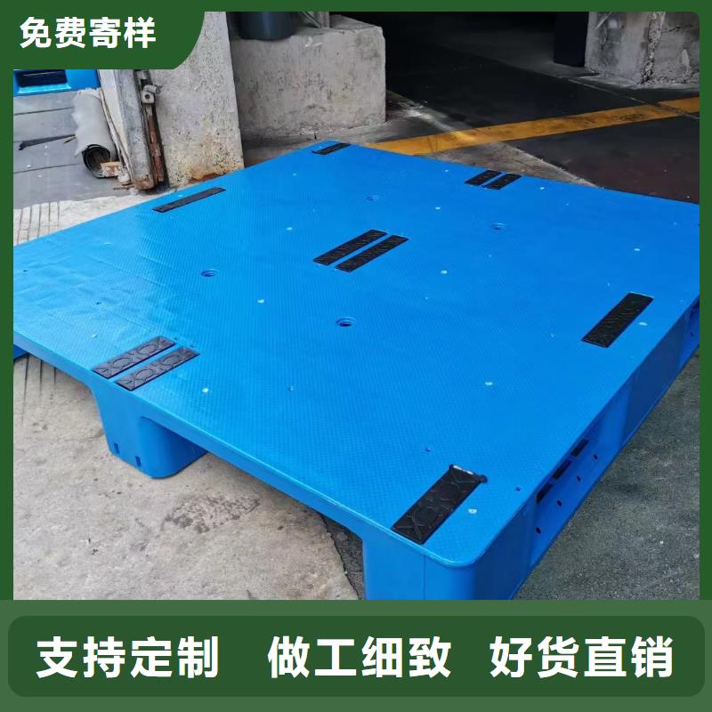仓库垫板质量可靠批发供应