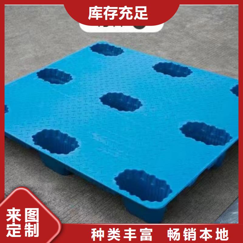 叉车托盘哪里有售安装简单