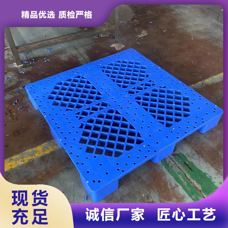 沧县塑料托盘分销商性价比高