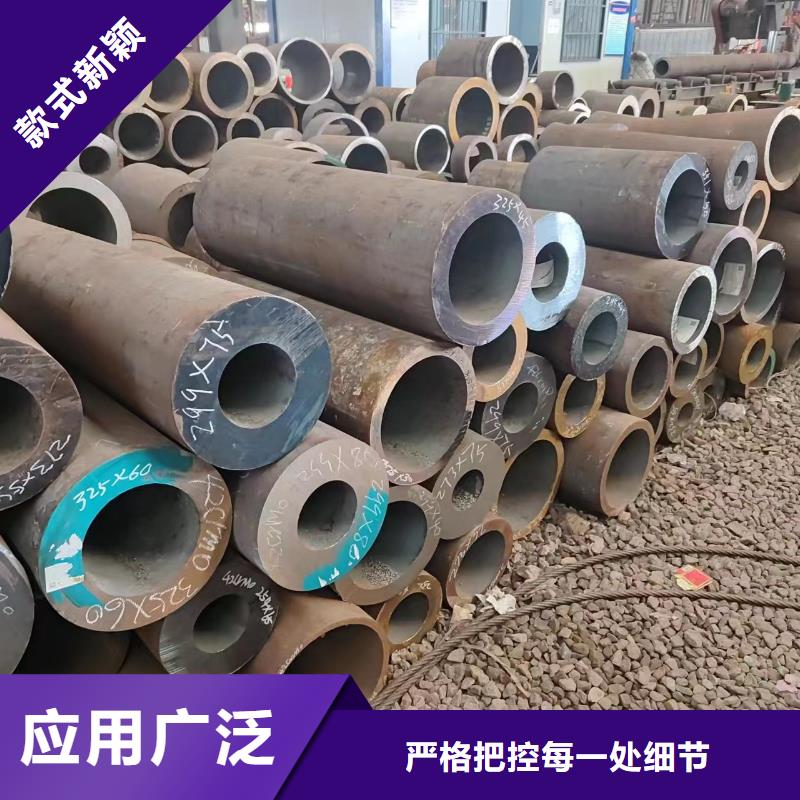 40CR无缝钢管让利新老客户当地货源