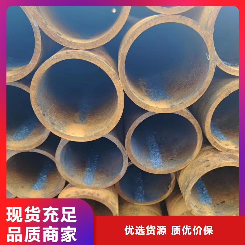 40Cr无缝管源头厂家报价选择我们选择放心