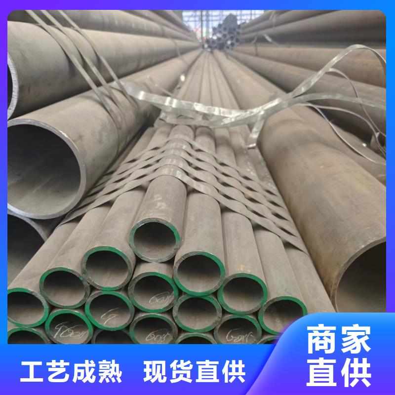 q355b无缝钢管3天出货当地厂家
