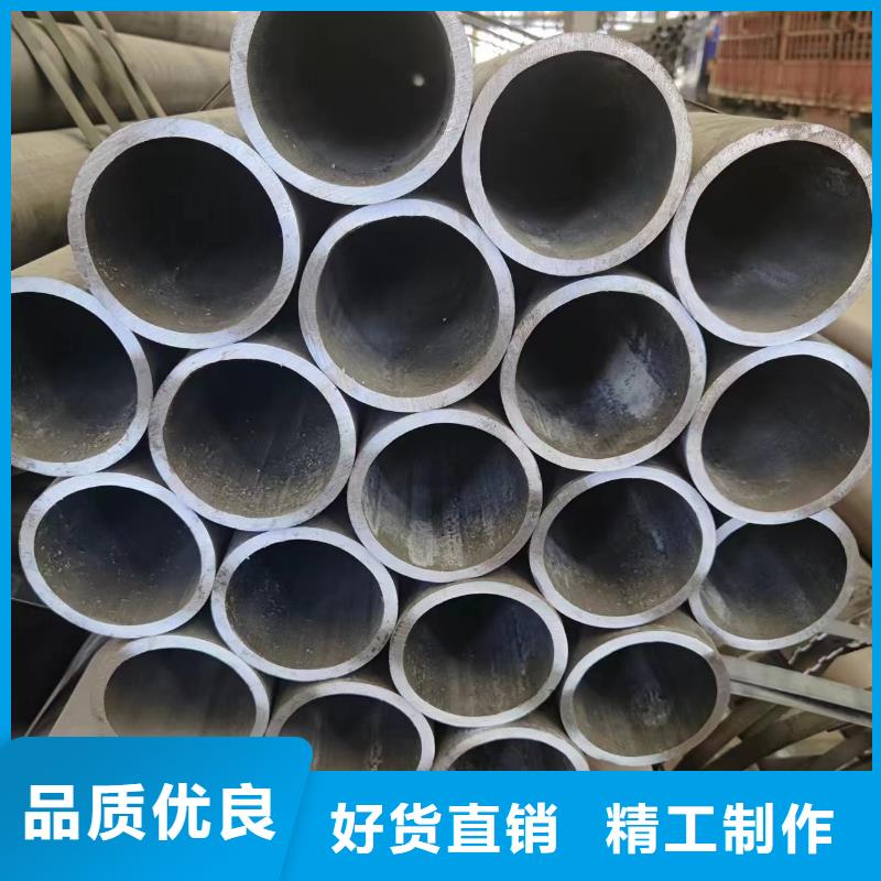 42crmo无缝钢管服务商好产品不怕比