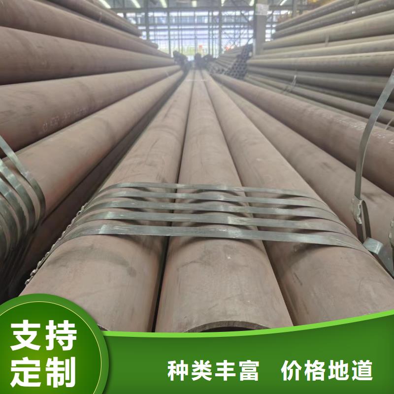 厚壁无缝管现货充裕同城制造商