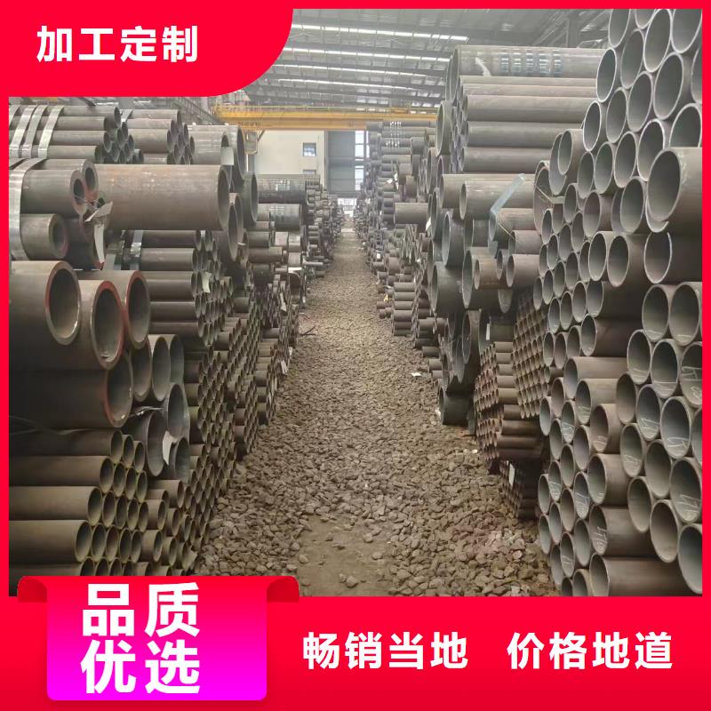 找Q345B无缝钢管全国统一价精益求精
