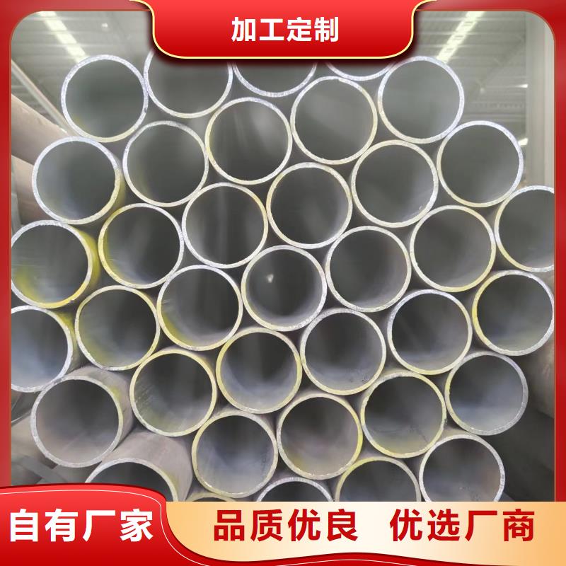 规格齐全的无缝管经销商工厂批发