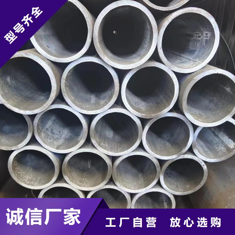 发货及时的45#无缝管生产厂家精选优质材料