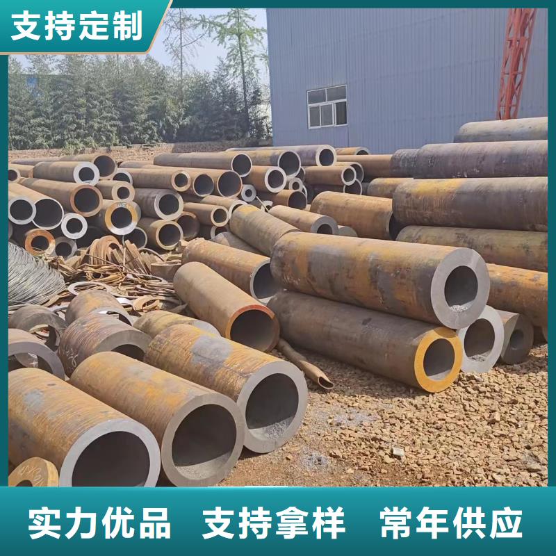 Q345B无缝钢管-优质靠谱对质量负责