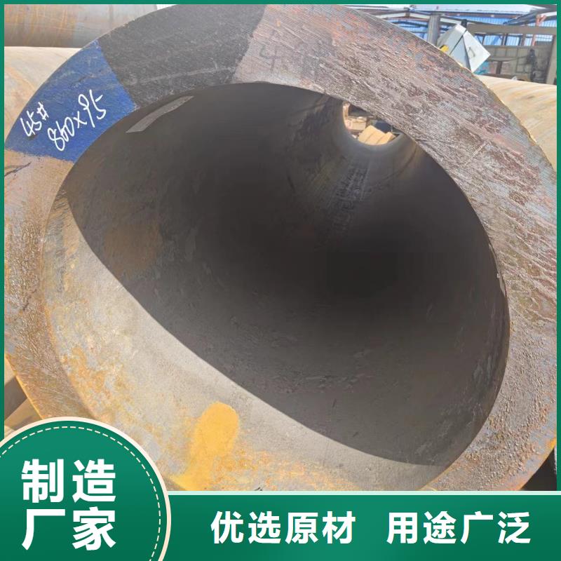 20#无缝钢管施工方案同城公司