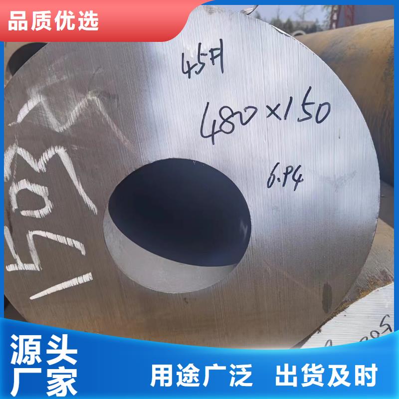 支持定制的40cr无缝管厂家支持批发零售