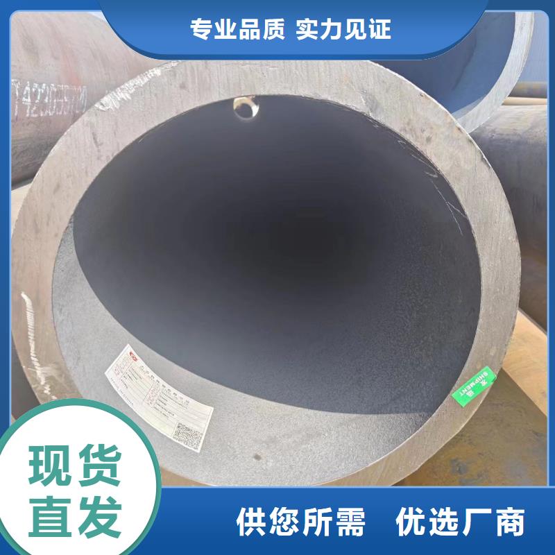 小口径无缝管专业供货商现货直供