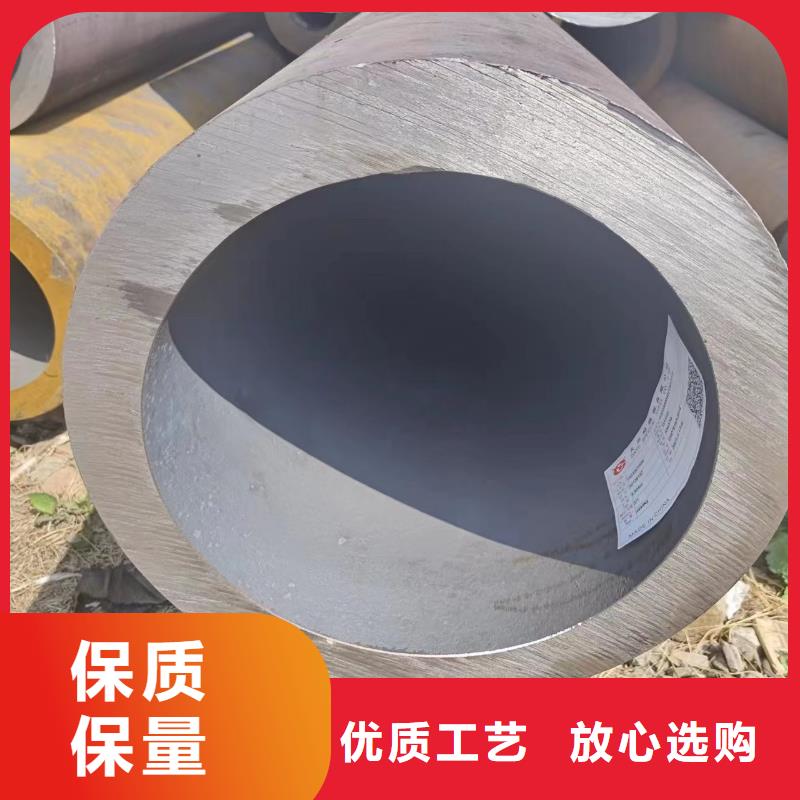 40cr无缝钢管资讯同城生产商