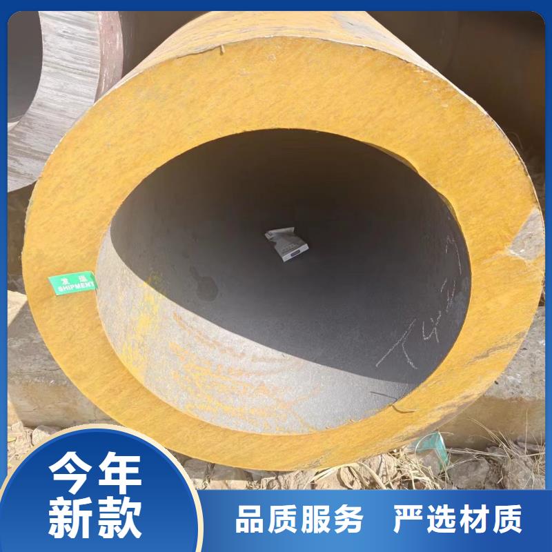 42crmo无缝钢管-欢迎新老客户实地考察本地制造商