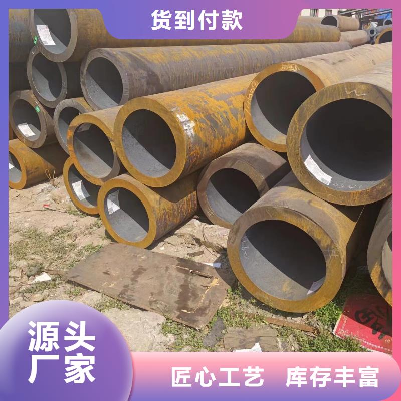 42crmo无缝钢管厂家发货迅速严选用料