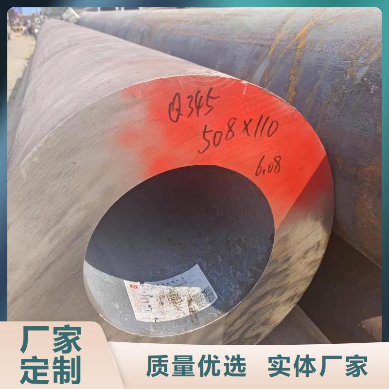 厚壁无缝管厂家服务至上本地供应商