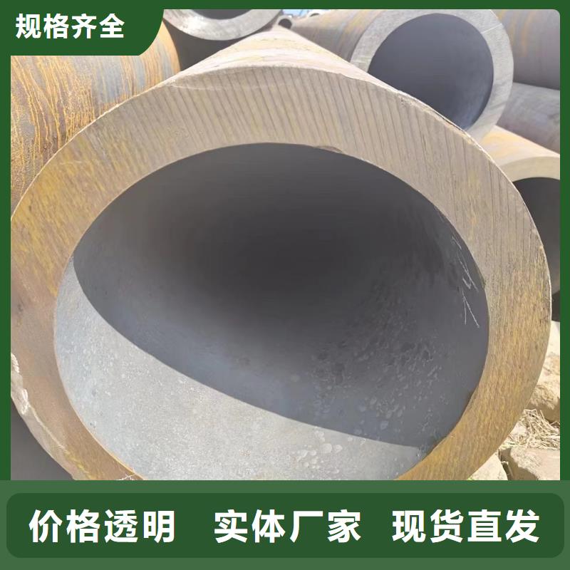 销售无缝钢管_精选厂家本地服务商