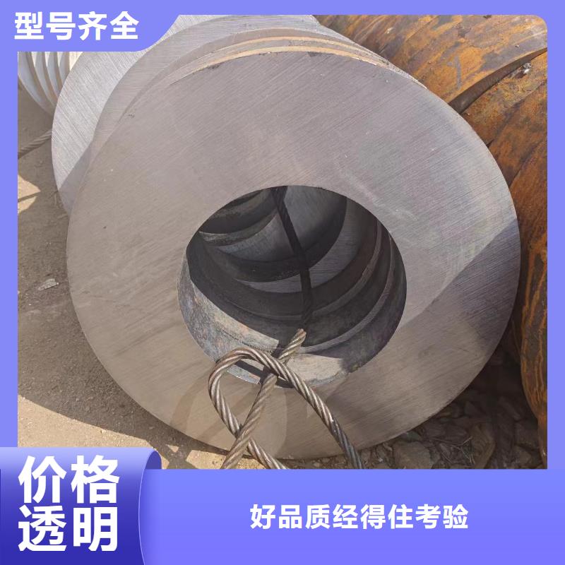 42crmo无缝钢管多家合作案例当地供应商