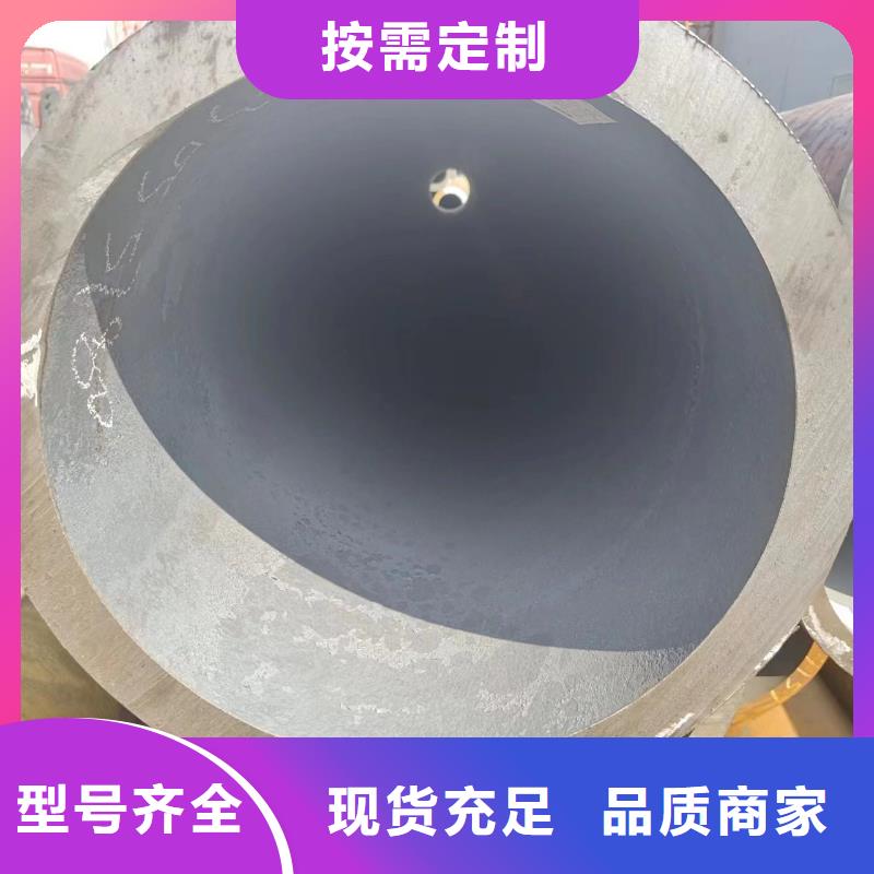 无缝钢管厂家优惠促销技术先进