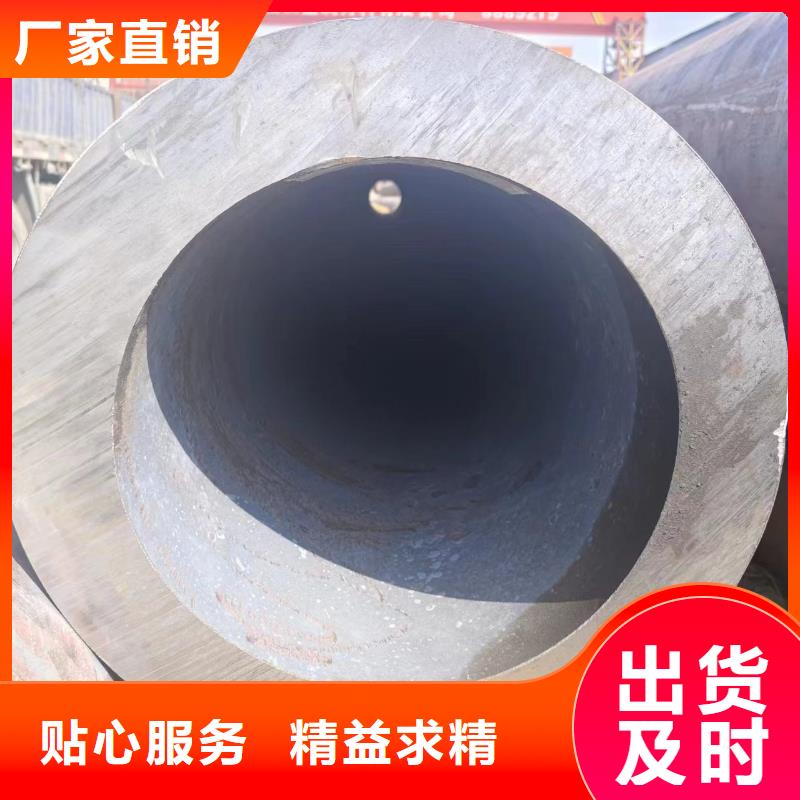 无缝钢管-无缝钢管品牌工厂直营