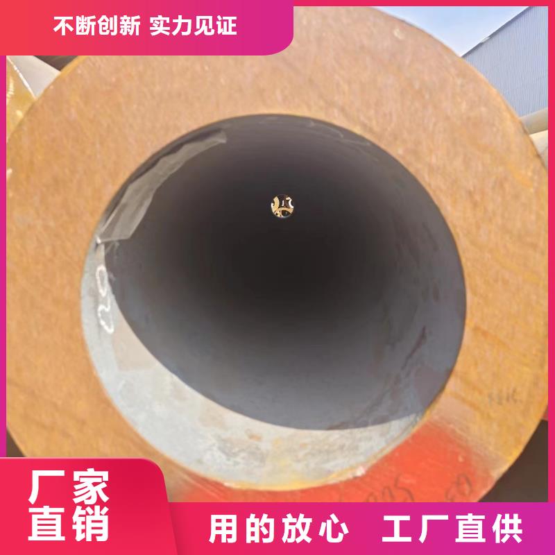 20#无缝管值得信赖一站式采购方便省心